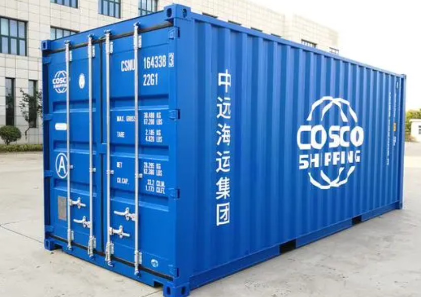 汉阴20尺全新集装箱出售